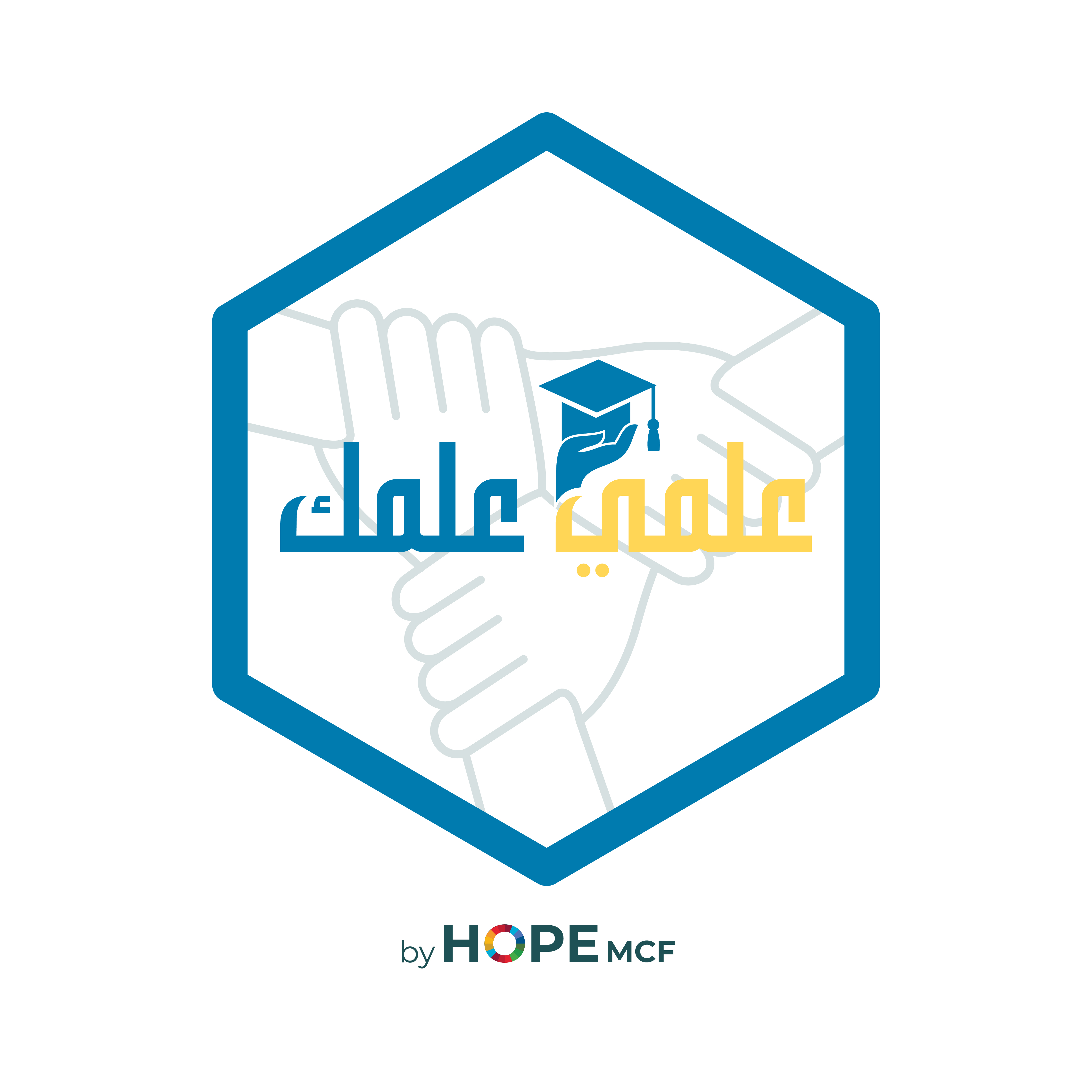 program logo
