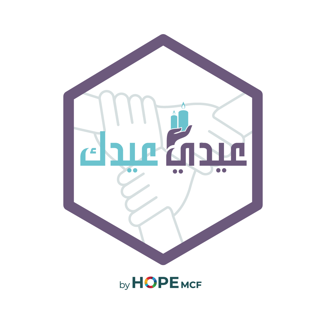 program logo